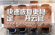 资质荣誉