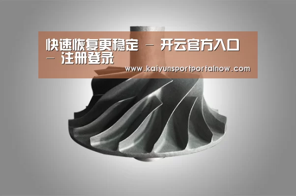 产品展示标题四