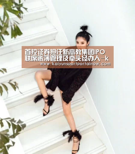 开云官网